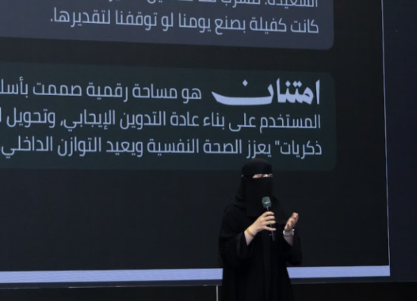 برامج قسم التطوير